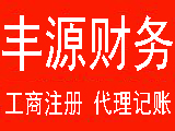 工商總局加強(qiáng)各地小微企業(yè)名錄系統(tǒng)規(guī)范建設(shè)